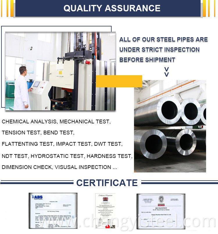 Round Carbon Steel Pipe